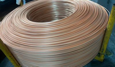 Cover image for Copper Wire Rods