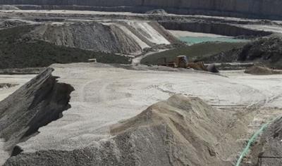 Cover image for Mineral de Yeso