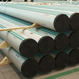 Cover image for Stainless steel pipe from bending press