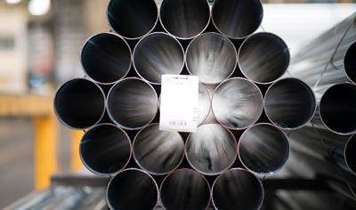 Cover image for Circular Hollow Sections/Construction Pipes, Bare (EAF Based)