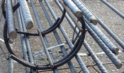 Cover image for Fabricated steel reinforcement products (prefabricated units) 