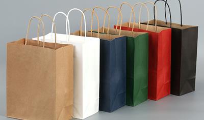 Cover image for Packaging Bags