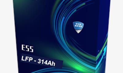 Cover image for Lithium iron phosphate battery cell (314Ah)