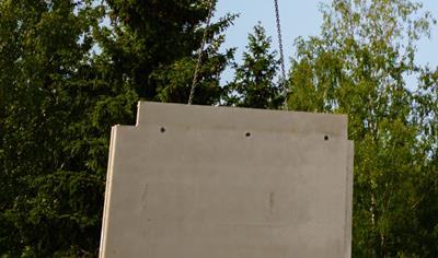 Cover image for Skalvägg ECO 50