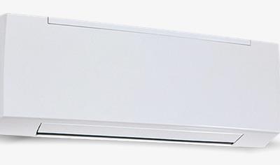 Cover image for Fan Coils – Carisma FLY-ECM