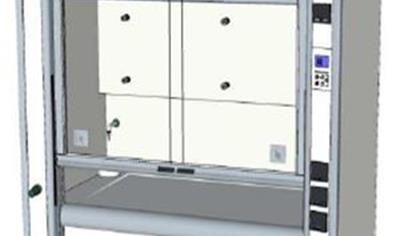 Cover image for Burdinola Fume Cupboard BST1500