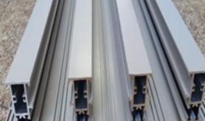 Cover image for Thermal barrier aluminium profile from Fujian Nanping Aluminium Co., LTD.