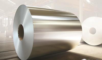 Cover image for Cold Rolled Aluminium Sheet