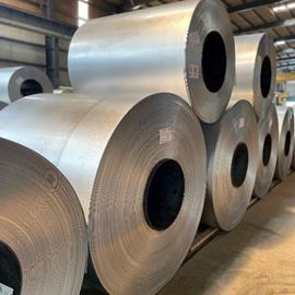 Cover image for Alu-Zinc Coated Galvalume, Galvanised and Pre-painted steel coil,sheets and profile 