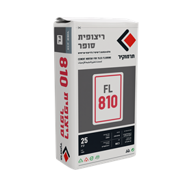 Cover image for Termokir Flooring Materials (FL Series) Termokir FL 810 Gray - Cement Mortar for Tiles Flooring