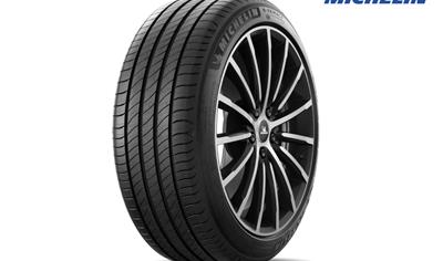 Cover image for MICHELIN 225/45 R17 91V e • PRIMACY