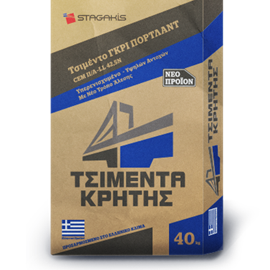 Cover image for Portland Grey Cement Products - CEM II/A-LL 42.5N