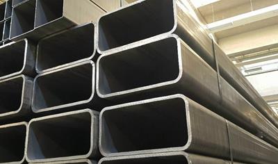Cover image for Black carbon steel tube