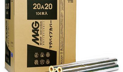 Cover image for MAG Pipe (PC20A20ALK)