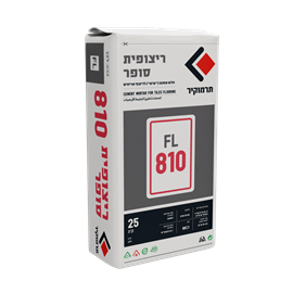 Cover image for Termokir Flooring Materials (FL Series) Termokir FL 810 White - Cement Mortar for Tiles Flooring