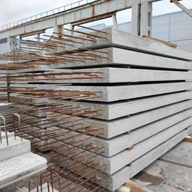Cover image for Reinforced concrete elements