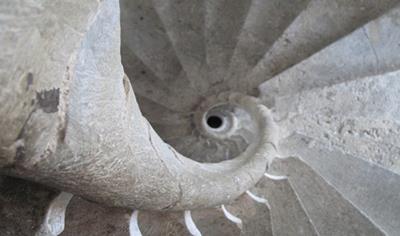 Cover image for Concrete stairs