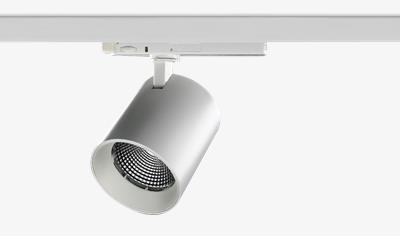 Cover image for ST-A536 LED Tracklight