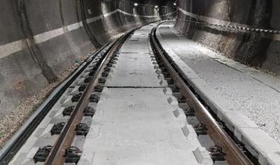 Cover image for EPD WEGH GROUP - ARIANNA SLAB TRACK SYSTEM