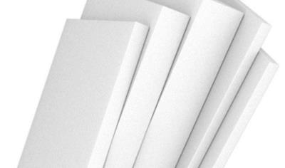 Cover image for Thermal insulation material