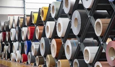 Cover image for Coated Aluminium Coils STACCOIL