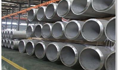 Cover image for CRA Welded Pipe