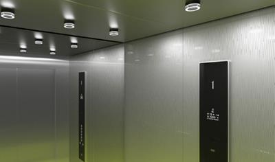 Cover image for KONE NanoSpace™ DX Elevator