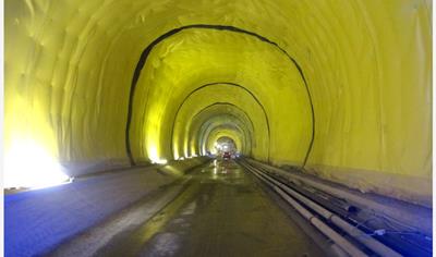 Cover image for Sikaplan® WP 1100