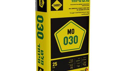 Cover image for Termokir Special Mortars (MO Series),Sakret MO 030- High Compressive Strength Cement Grout for Anchoring and Casting