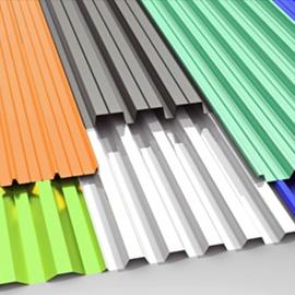 Cover image for Cold profiled sheets made of Aluminum for roof, wall, deck and ceiling constructions