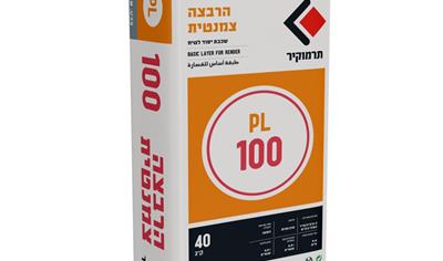Cover image for Plasters (PL Series) Termokir PL 100 – Basic Layer for Render