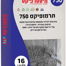 Cover image for 750 thermal plaster