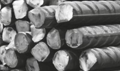 Cover image for Hot rolled rebar - Laminés Marchands Européens SAS - Trith Saint Leger