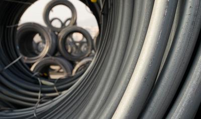 Cover image for Annealed wire rods and bars