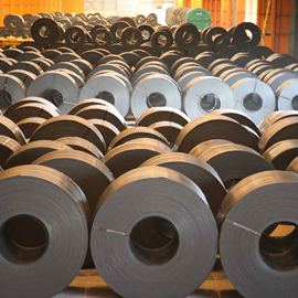 Cover image for XCarb® recycled and renewably produced Hot Rolled Coils