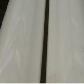 Cover image for Three Layer Polypropylene (PP) Coated ERW Steel Pipes