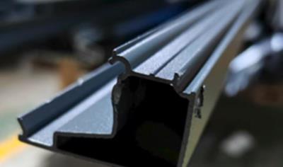 Cover image for Minfa Aluminium Profiles