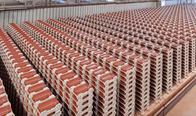 Cover image for ENVIRONMENTAL PRODUCT DECLARATION for Roof Tiles from KEBE SA