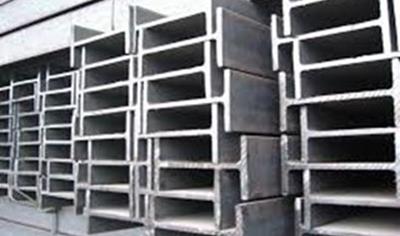 Cover image for Structural Steel (100% Recycled Scrap)