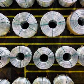 Cover image for ALRO Aluminium wire rods