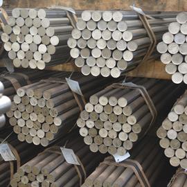 Cover image for ​​Special Bar Quality (SBQ) manufactured from steel scrap by T A 2000​ 