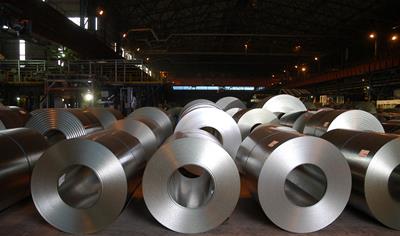 Cover image for Average Cold rolled closed annealed coil