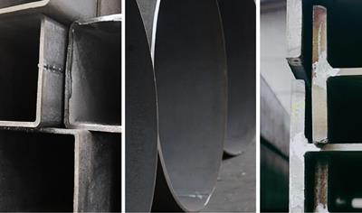 Cover image for MAGREEN WELDED PROFILES AND TUBES