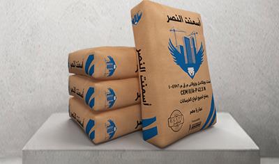 Cover image for Arabian Cement Company (CEM II A-P 42.5 N & CEM IV A-P 42.5 N)