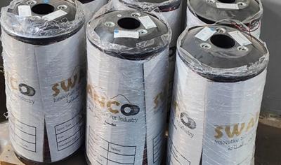 Cover image for Enamelled Aluminum Wire