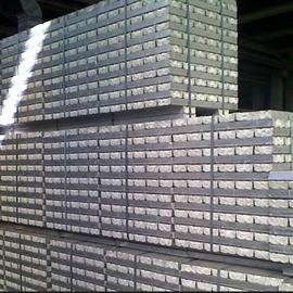 Cover image for  Aluminium ingots, Code 033213 (EN AB46200); 033215 (AS8U3 SR); 033230 (EN AB46100 5); 033345 (EN AB46000 SI); 033231 (EN AB46100 7); 033310 (AS9U3); 033328 (Alloy S); 033315 (226D).                 