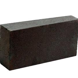 Cover image for Fired Chromite Bricks