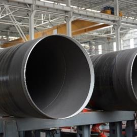 Cover image for Steel Pipes