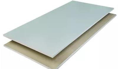 Cover image for Gyproc CoreBoard 19 mm