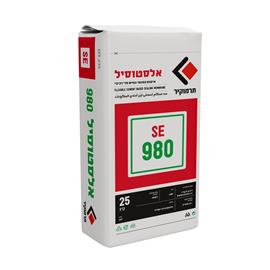 Cover image for Termokir Sealing Materials (SE Series) Termokir SE 980 White –Flexible Cement Based Sealing Membrane